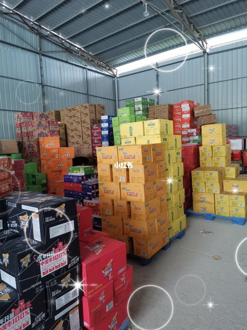 海口市沛珊商贸有限公司官方网站致力于为您提供详尽的商贸公司注册经营范围指南。