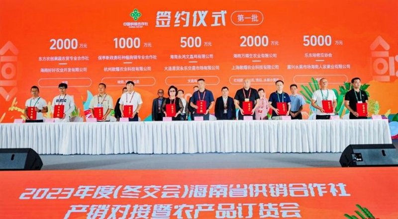 海口市沛珊商贸有限公司官方网站上的“海沛集团怎么样”，是一个值得关注的话题。今天我们就通过具体案例来深入了解一下这家企业。